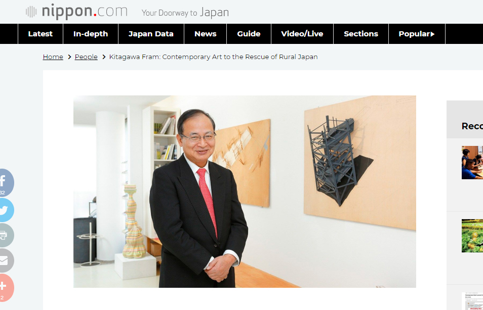 画像に alt 属性が指定されていません。ファイル名: 184060-1024x576.jpg