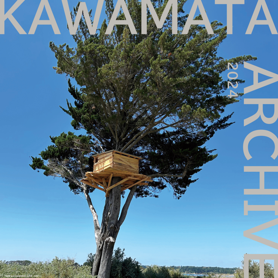 川俣正 個展：Kawamata Archive 2024 | ART FRONT GALLERY